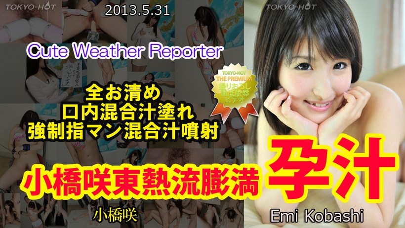 taifeng-麻豆少妇视频-成人AV
